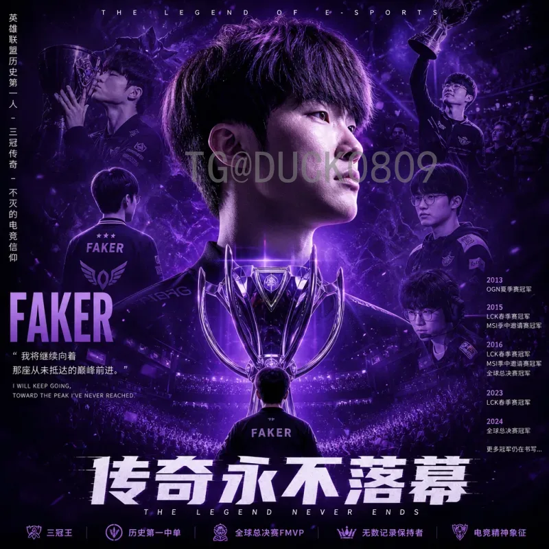 世界杯淘汰赛数据中心一览：技术如何支撑全球盛事