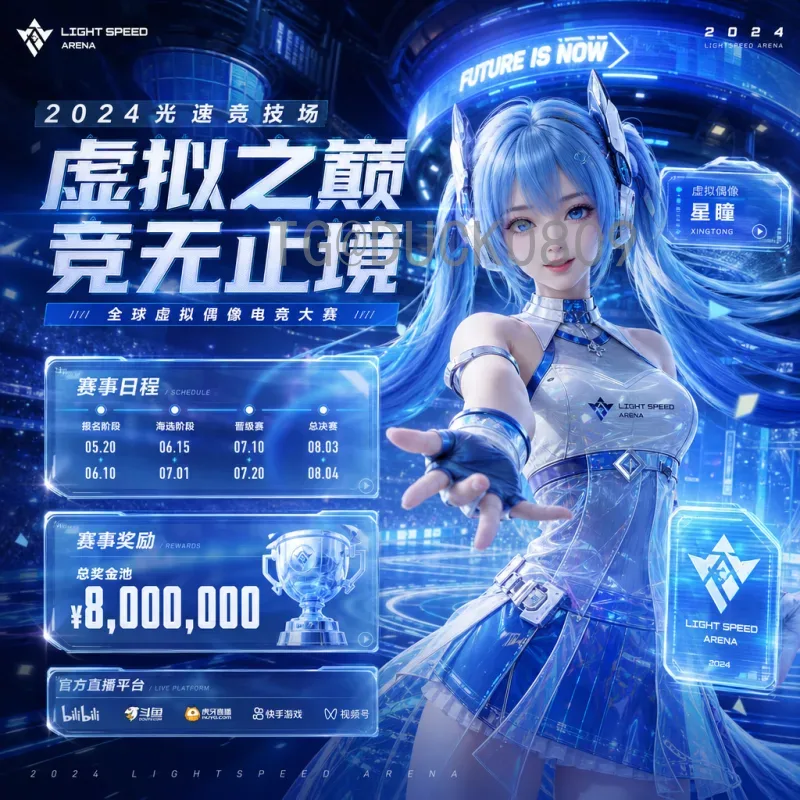 世界杯小组赛射手榜实时更新：解读进球风暴与金靴之争