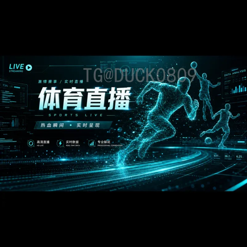 官方2026年世界杯举办国家在哪里：美国、加拿大、墨西哥三国联合主办详情