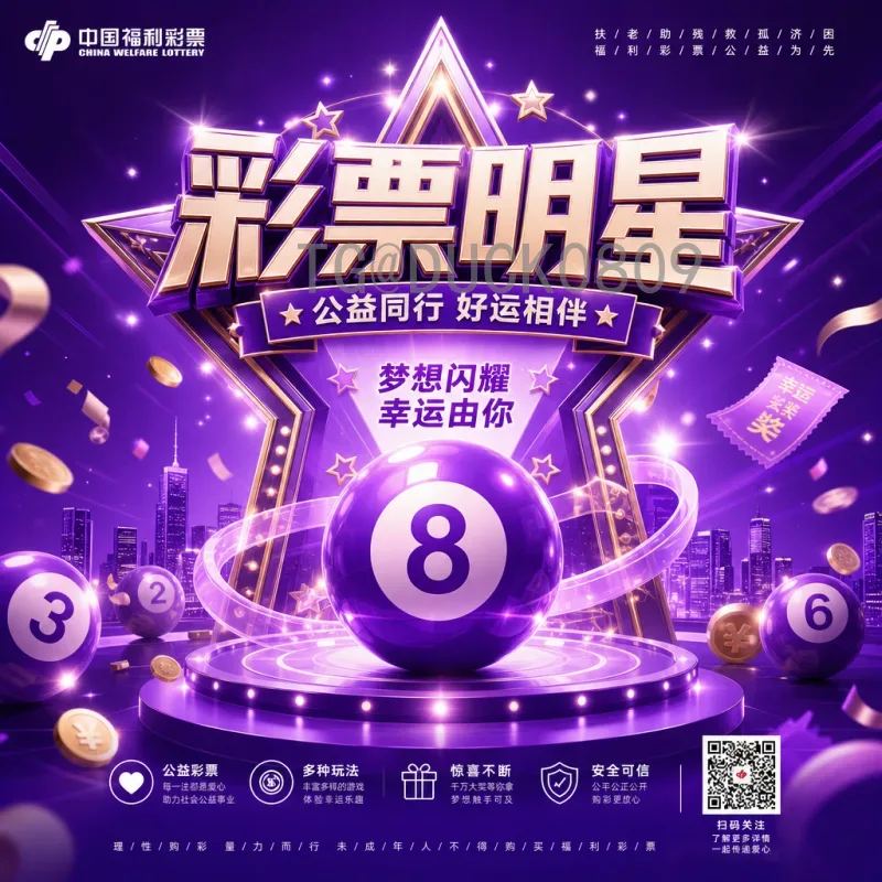 2026美加墨世界杯德国队官方赛程详解：小组赛时间线及淘汰赛晋级分析