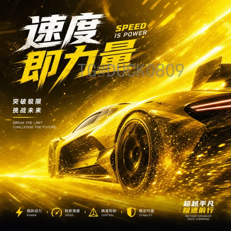 世界杯淘汰赛对阵：从小组突围到巅峰对决的战术解析与看点前瞻