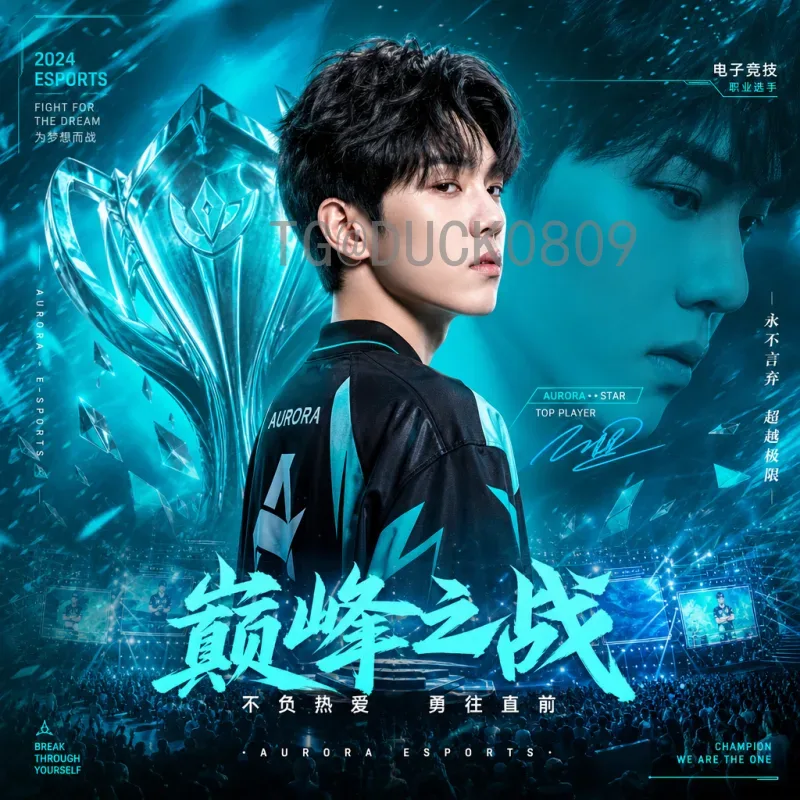 2026美加墨世界杯在线直播首页：一站式观赛平台全攻略